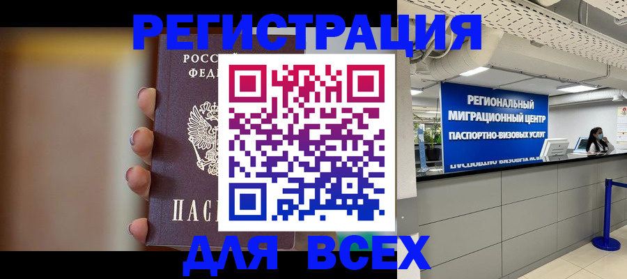 форма 3 в Лузе